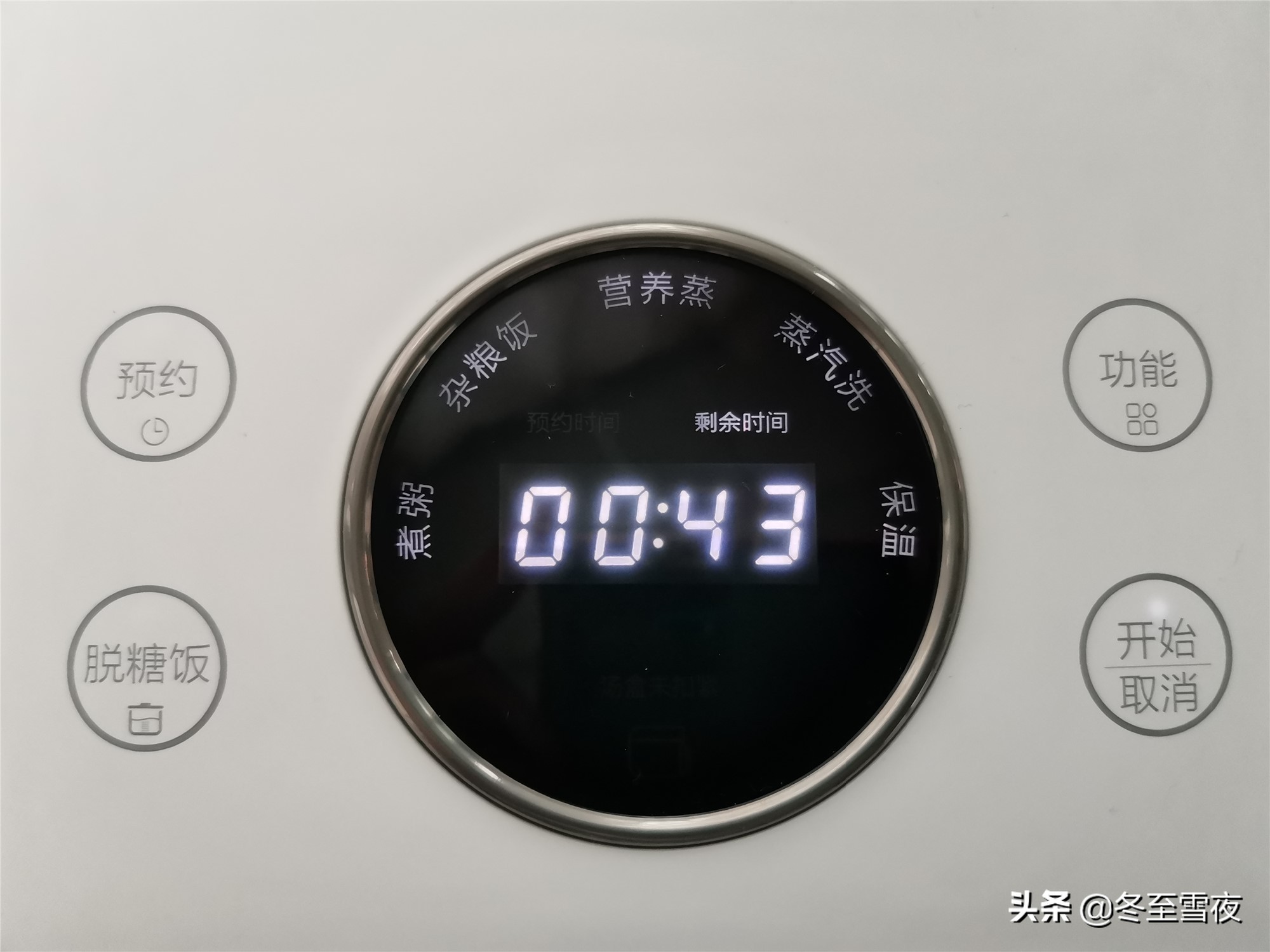 糙米飯怎樣做好吃？糙米別直接下鍋煮，教你正確做法，綿軟低糖