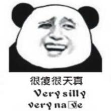 微信終于可以二次修改微信ID了？