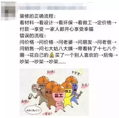 看設計師的朋友圈，個個都是文案鬼才