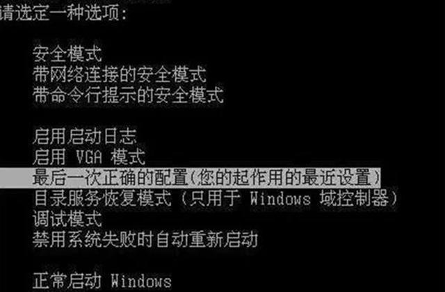 電腦鍵盤上的F1到F12，這些鍵都有哪些用處？用了5年總算明白了