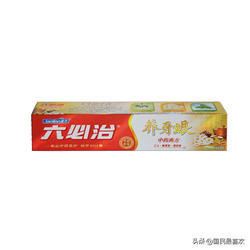 盤點中國國產的牙膏品牌
