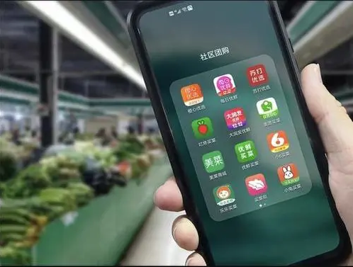 催命還是救命？“九不得”出臺，社區團購要講“武德”了嗎？