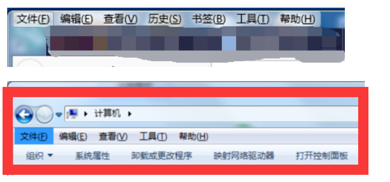 電腦鍵盤上的F1到F12，這些鍵都有哪些用處？用了5年總算明白了
