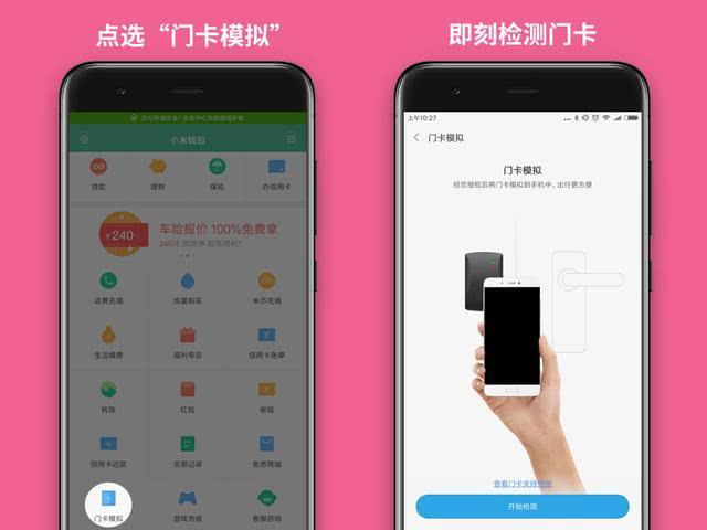 c62e601a35a64db28702c48bb42b0801?from=pc