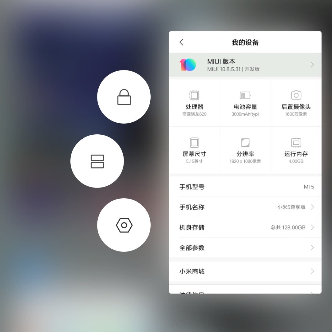 c670f9db818f4e039874aa92ee228d4e?from=pc