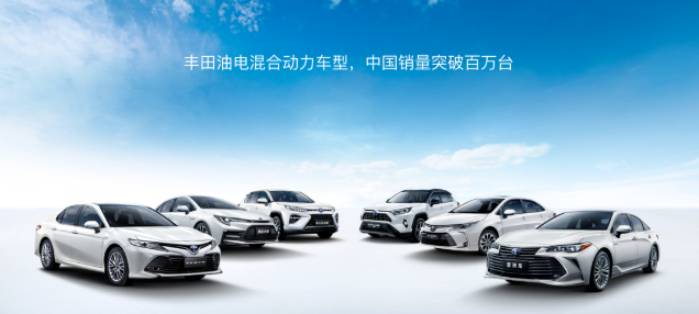 十大電動汽車品牌排行榜來了