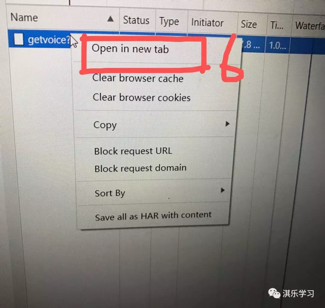 如何從微信公眾號、喜馬拉雅提取音頻？