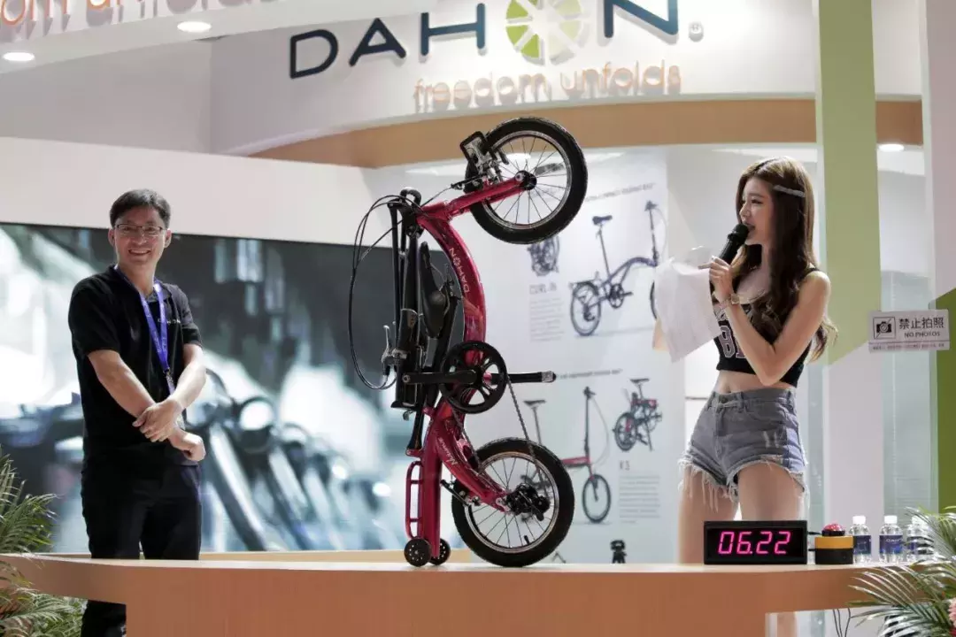 美國大行折疊自行車DAHON上海展 | 斬獲創新獎 雙品牌模式曝光
