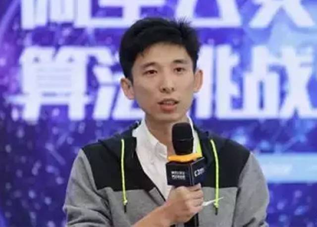 吳瀚清,阿里云安全科學家簡介