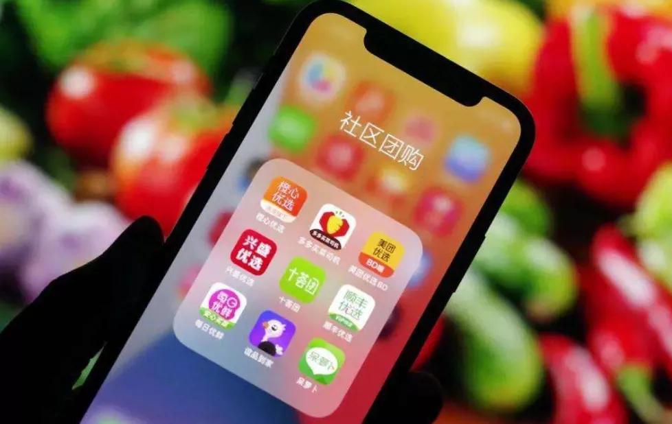 對于社區團購，除了憤怒，我們該做什么？