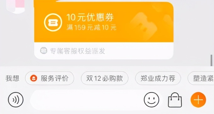 淘寶店鋪，不同客戶群體的運營方法（全解析），高效提高店鋪轉化