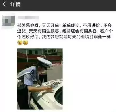看設計師的朋友圈，個個都是文案鬼才