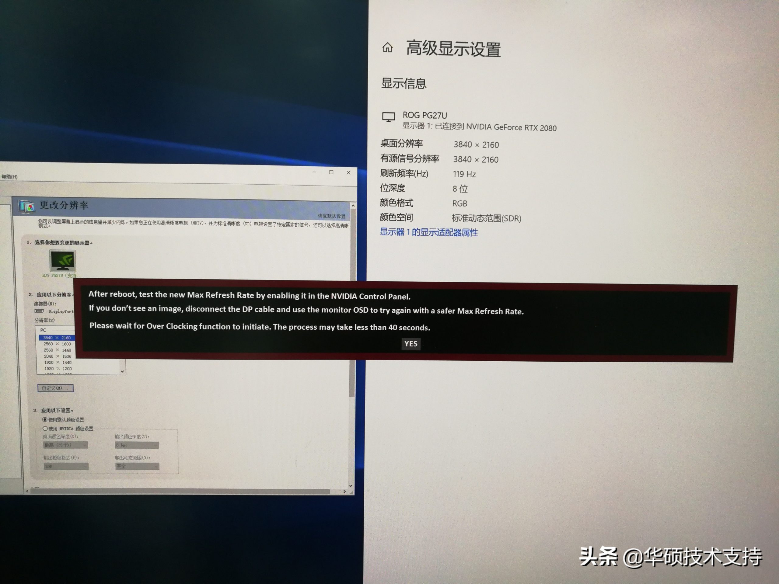 d9c5f52729dc4da2b7f6aba946d4ac1c?from=pc