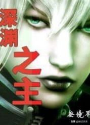 十大已完結末世小說 好看末日小說推薦 經典末世文你看過幾部