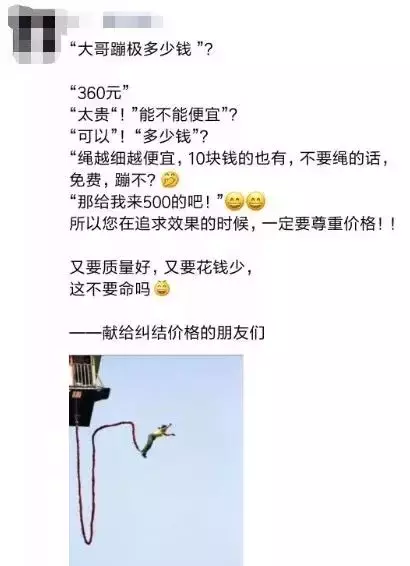 看設計師的朋友圈，個個都是文案鬼才