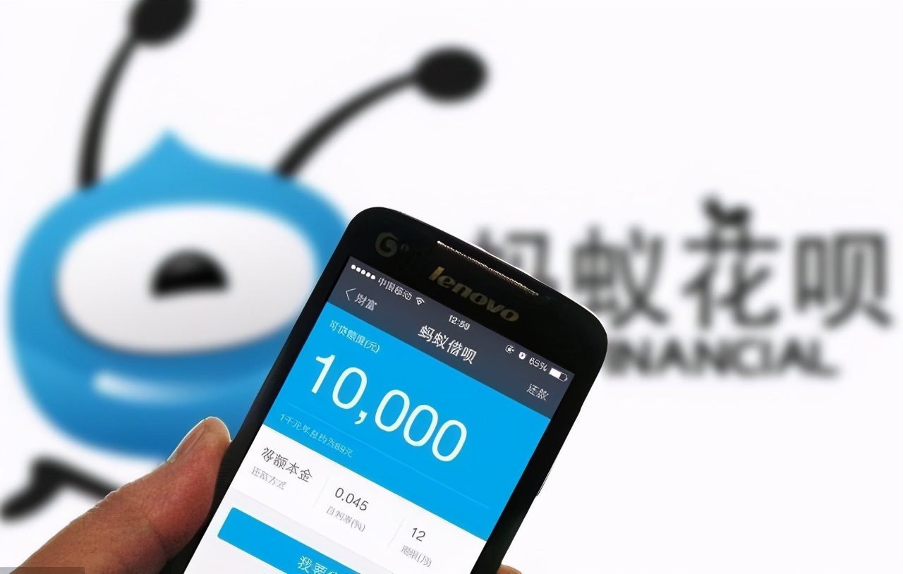 借唄中借1W元存入余額寶，每月能賺多少錢？這個問題你想過沒？