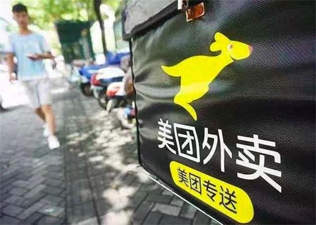 滴滴代駕全職做，不如美團外賣？司機：輕松碾壓