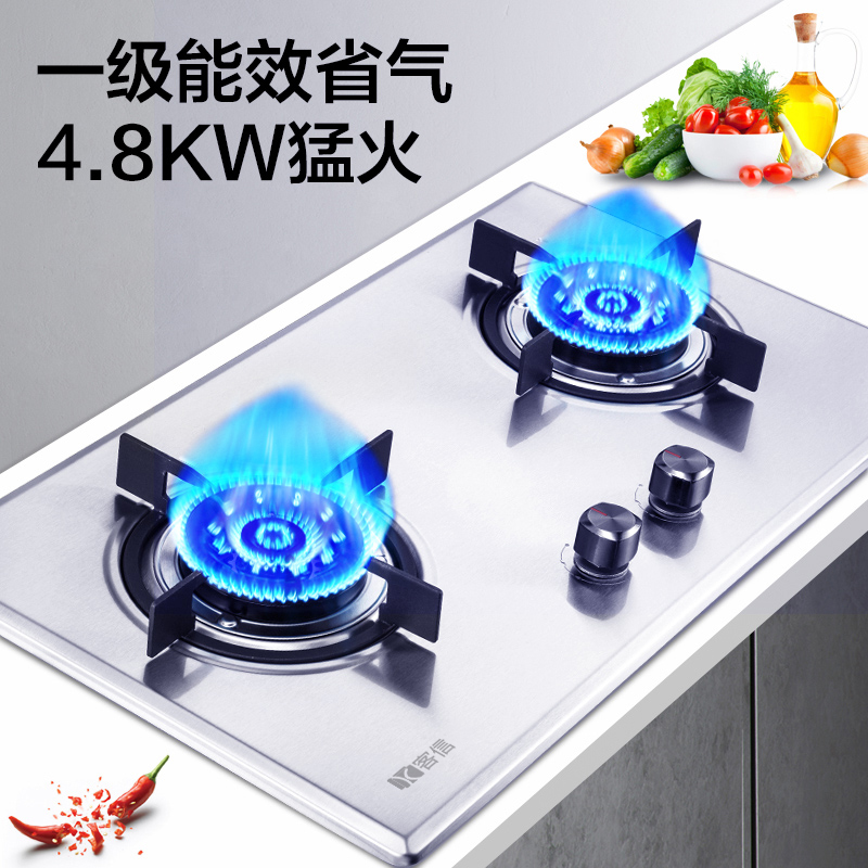 燃氣灶十大品牌