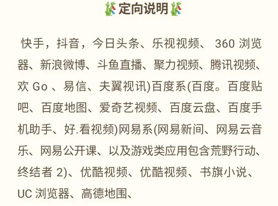 手機神套餐推薦！無限流量，超長通話，最低只要5元月租