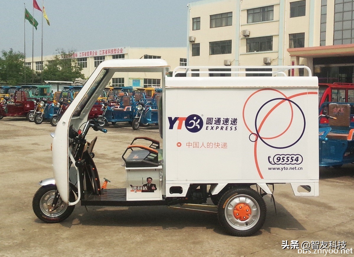 菜鳥驛站的盈利模式是怎么樣的？