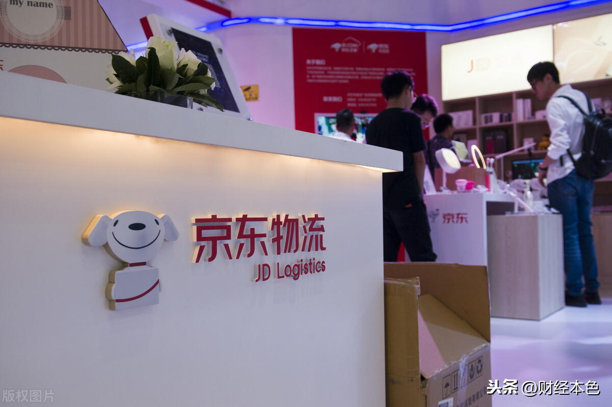 順豐快遞和京東快遞有什么不同？這個比喻很貼切，也很有意思