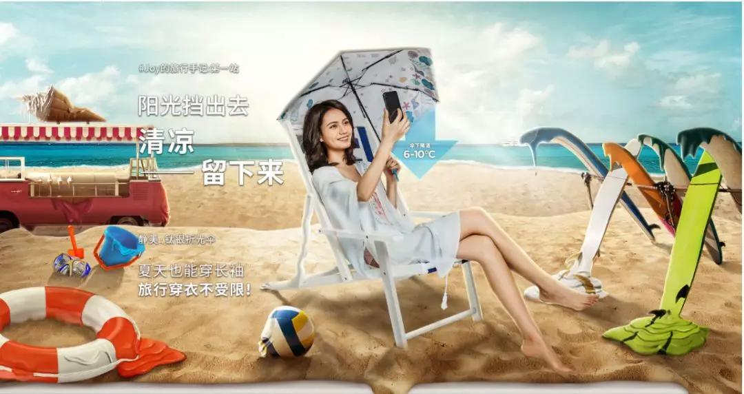 淘寶開店，如何挖掘標品新賣點？教你3點，快速打造爆款