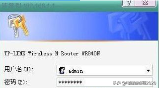 windows7臺式電腦怎么連接路由器？臺式win7電腦連路由器步驟