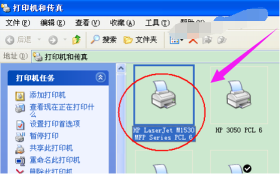 詳細教您電腦怎么安裝打印機驅動