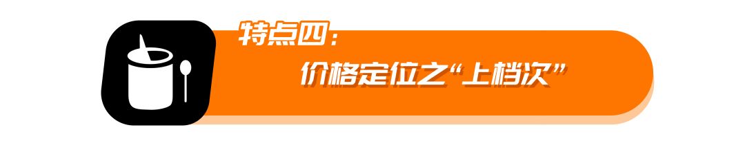 看完400多款奶粉，發現超高端奶粉有這4大特點