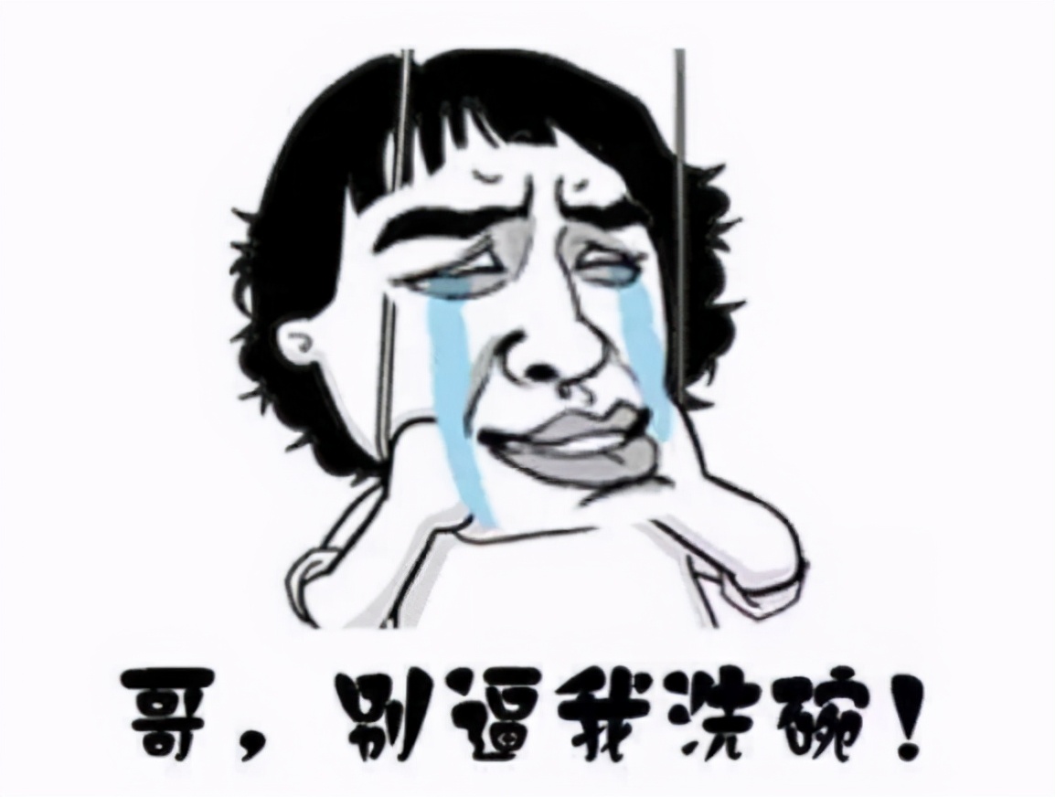 洗碗機哪個牌子好？2020年高性價比洗碗機選購推薦