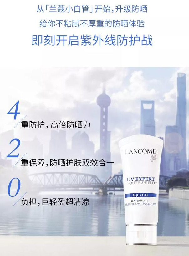 fa120411-5058-4709-bd85-02d63bd970e3?from=pc