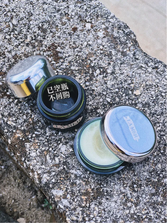 Lamer 海藍之謎真的有傳說中那么好用嗎？長草必看!!