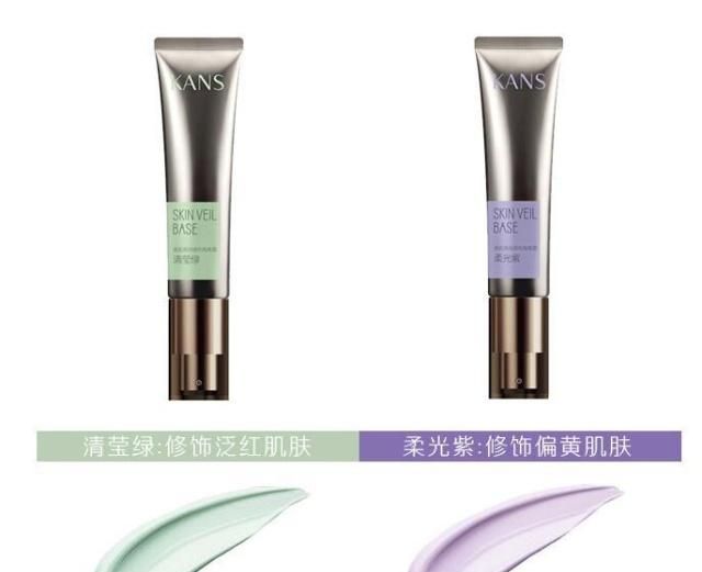 你想要的口碑國貨隔離霜在這里 平價還超好用