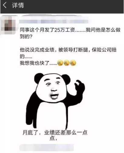 看設計師的朋友圈，個個都是文案鬼才