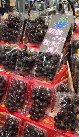 硬核干貨：水果店如何擺設陳列、怎樣賣貨生意更好客人更多？