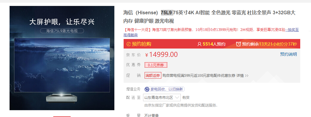 febb7cff97bf462fa53b9b159c9bc262?from=pc