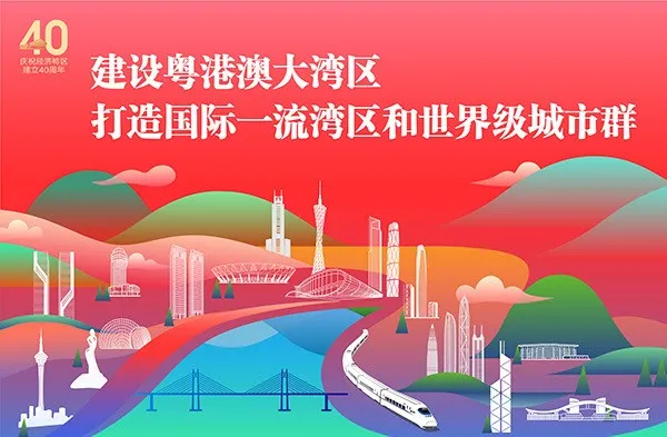 不要上當！“安逸花”真的可以花得“安逸”嗎？