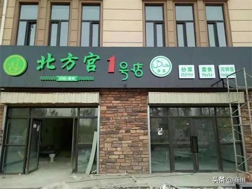 8種實體店引流策略(不干貨不分享)