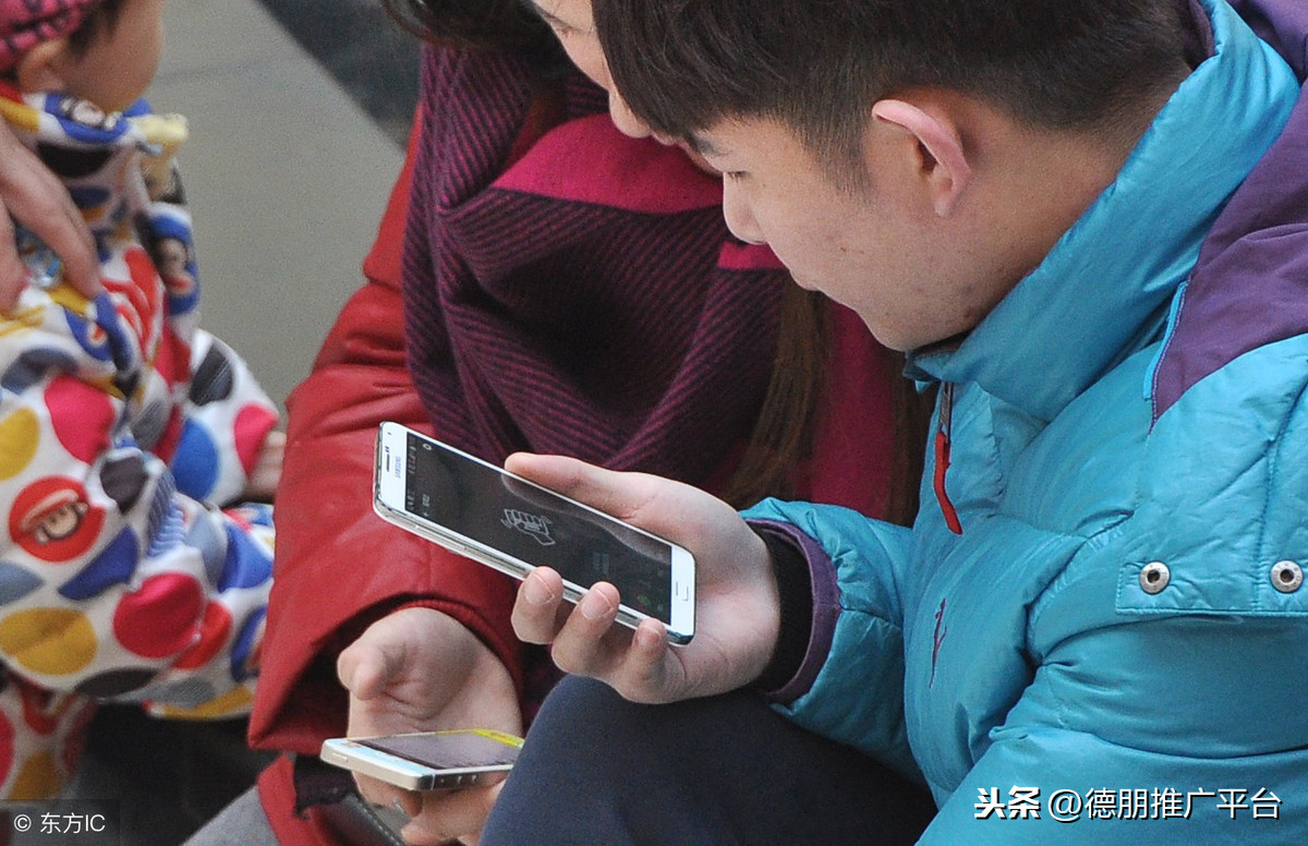 微信公眾平臺怎么推廣出去
