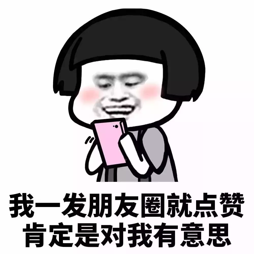 一個手機號原來可以申請兩個微信號了，你知道嗎？