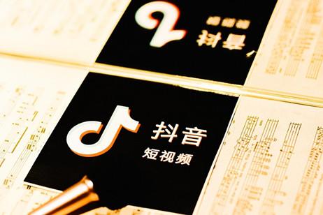 抖音小店無貨源店群玩法操作，2021互聯網創業，抖店無貨源！