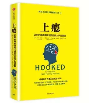 提高營銷能力，我推薦這9本書