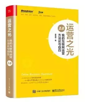 提高營銷能力，我推薦這9本書