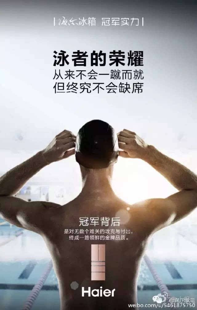 運營必備干貨:最全面完整的線上活動策劃指導