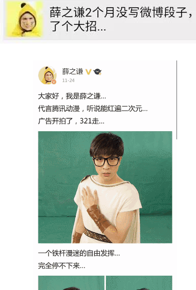 運營必備干貨:最全面完整的線上活動策劃指導