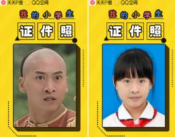 運營必備干貨:最全面完整的線上活動策劃指導