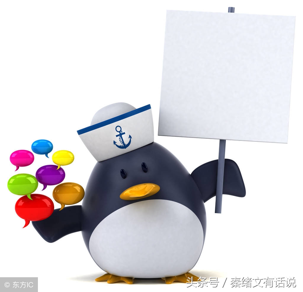 這5個主流自媒體平臺內容發布是什么渠道？你都知道哪些？