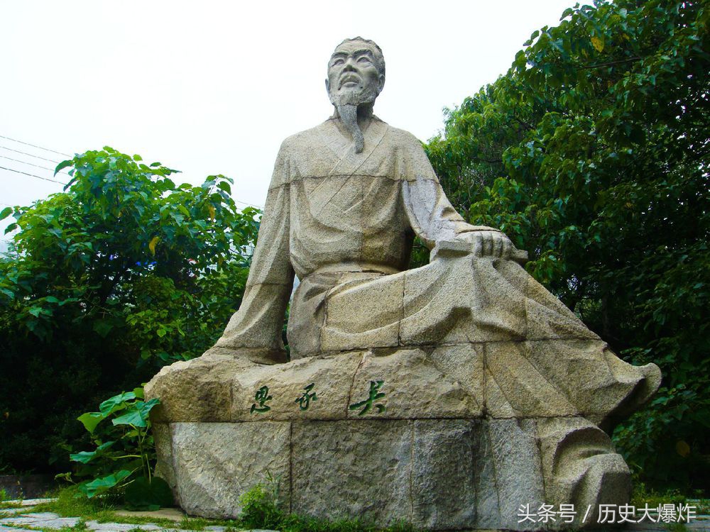 寫《西游記》的吳承恩什么來頭？活到八十多，歷經五朝
