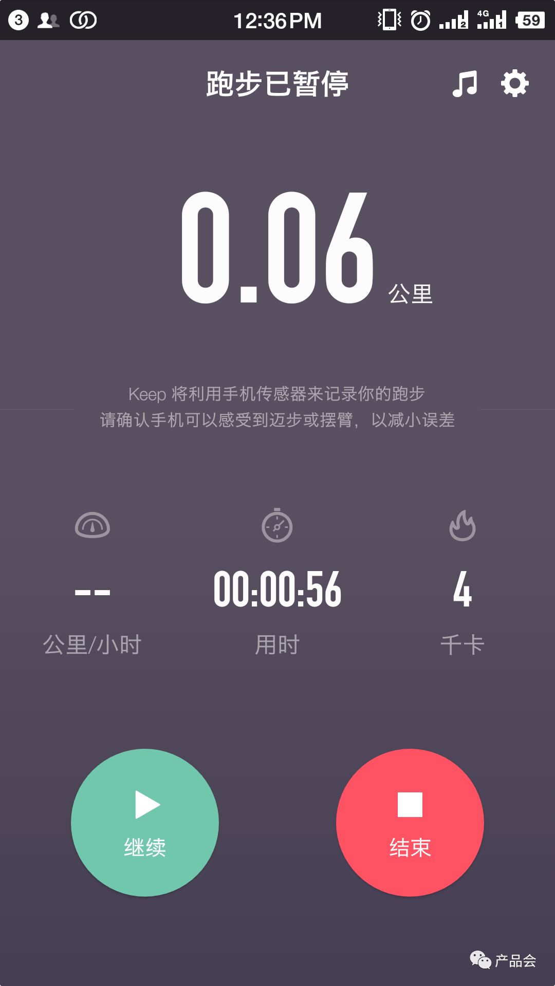 Hey！產品經理，你想要的競品分析全在這（競品分析方法論）