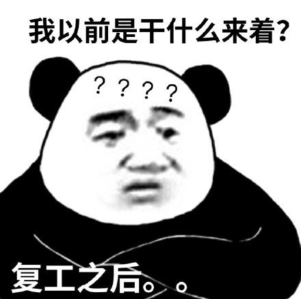 如何策劃一個完整的線上活動？